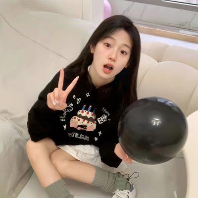 你做初一我做十五