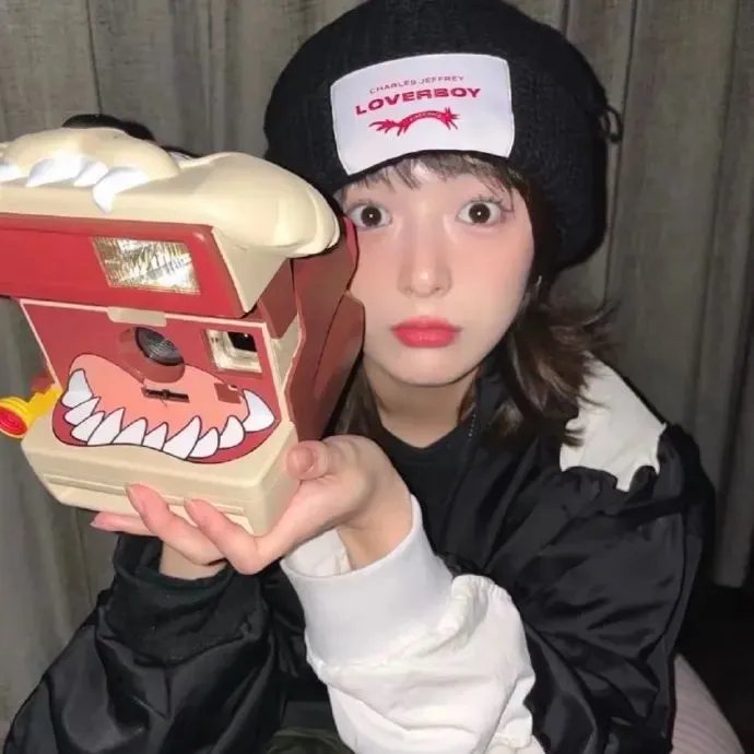 我的男人